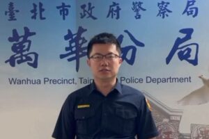萬華警獲報妨害自由案 速到場查獲毒品依法究辦 32 MEITU 20260601 200645196 300x200 1