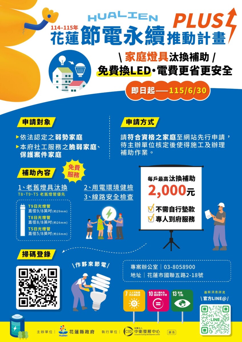 Bbca62999a1fb9371bb34ce92e322067