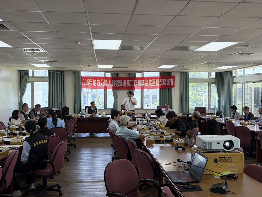 嘉義縣議員民雄鄉、新港鄉選區,應選名額預增為8席,大林鎮、溪口鄉及梅山選區則預減為4席。(圖/記者黃采琳攝)