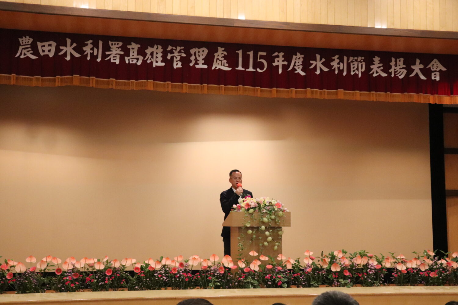 農水署高雄管理處歡慶115年水利節