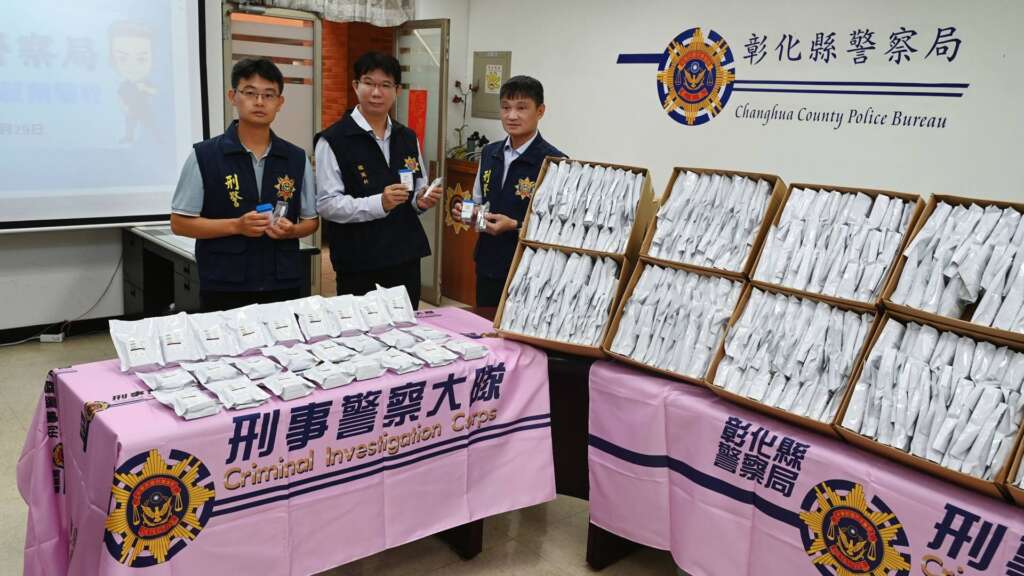 ▲彰化縣警察局於115年度獲縣長及議會大力支持,追加預算新臺幣105萬元,5月間採購2,400劑「毒品唾液快篩試劑」及1萬3,100劑「毒品原物快篩試劑」。(圖/彰化警方提供)