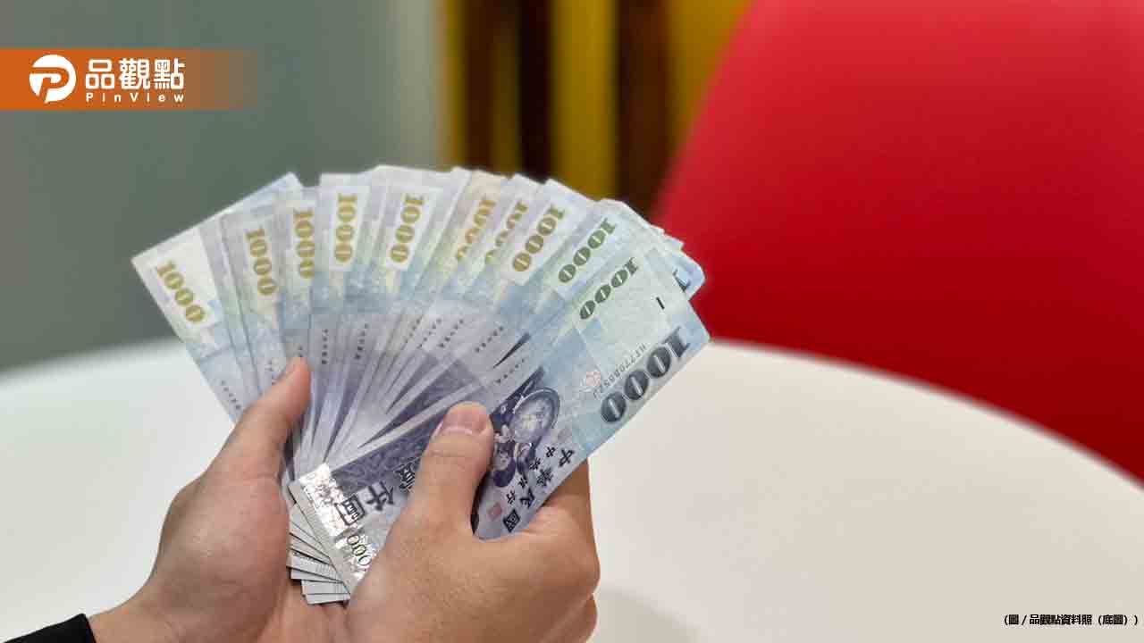 國民年金月領跳升5000元!176萬人受惠