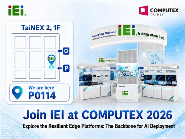威強電 (IEI) 於 2026 COMPUTEX 展出強韌邊緣 AI 平台:推動 AI 在工業應用的落地部署