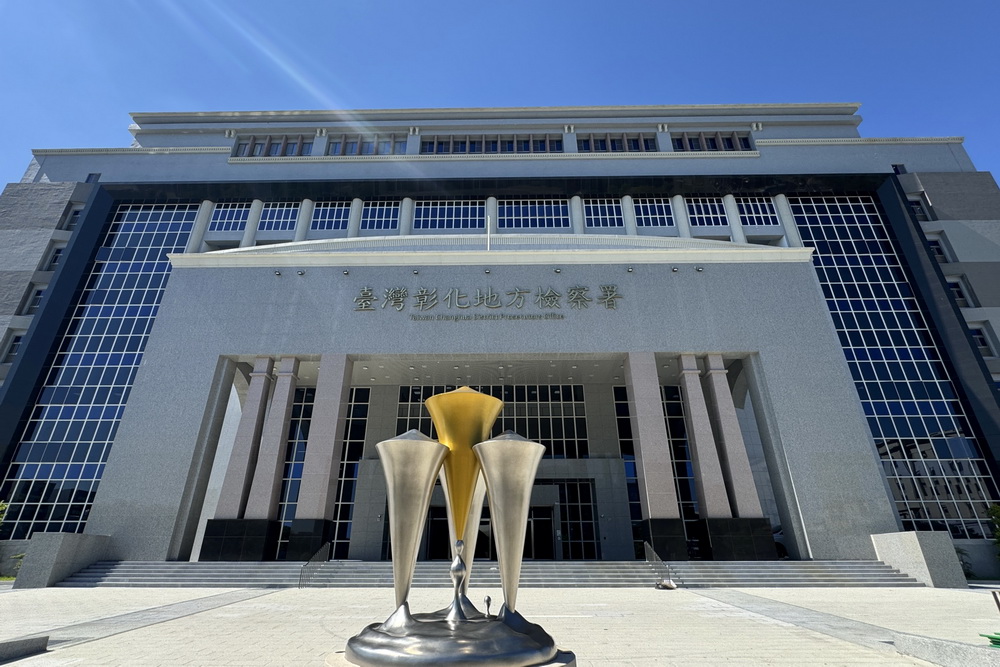 毒駕載瓦斯桶肇事竟裁定無保請回 彰檢提抗告 270 毒駕載瓦斯桶肇事竟裁定無保請回 彰檢提抗告 269