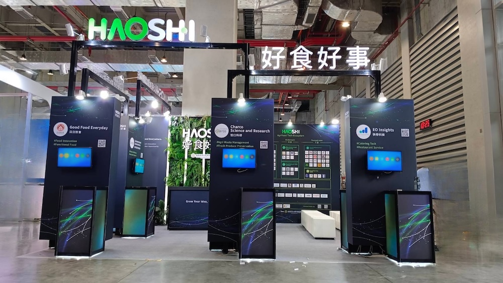 展現食農科技的日常應用場景 好食好事首度參展InnoVEX 265 cnews124260601a02