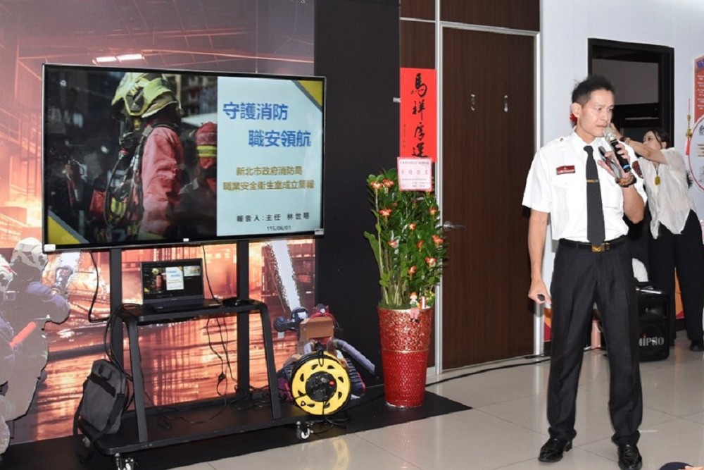 新北消防局「職業安全衛生室」創6都之先 朱惕之特別賦予3個重要使命 260 新北消防局「職業安全衛生室」創6都之先 朱惕之特別賦予3個重要使命 259