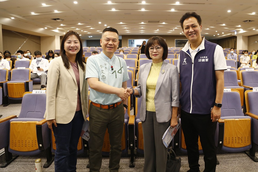 盼升格台大苗栗分院拋「醫養一體化」　余文忠代表全體市民向中央發出迫切請命！ 221