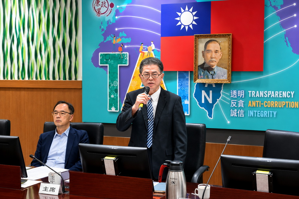 因應防汛防災 廉政署辦風險預警研討會 220 因應防汛防災 廉政署辦風險預警研討會 219