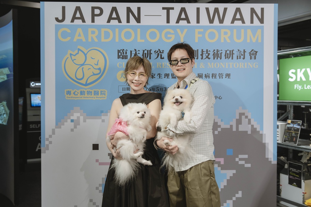 提前預警救命 台日心臟權威攜手推動毛小孩居家監測新模式 218 cnews204260601a12
