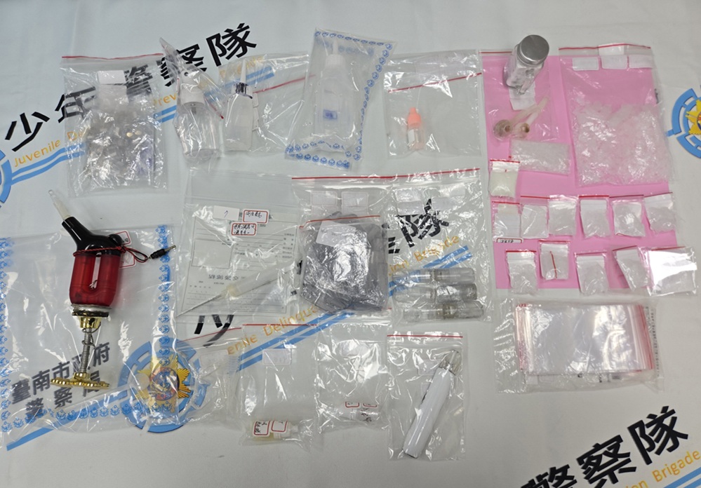 cnews204260601a14