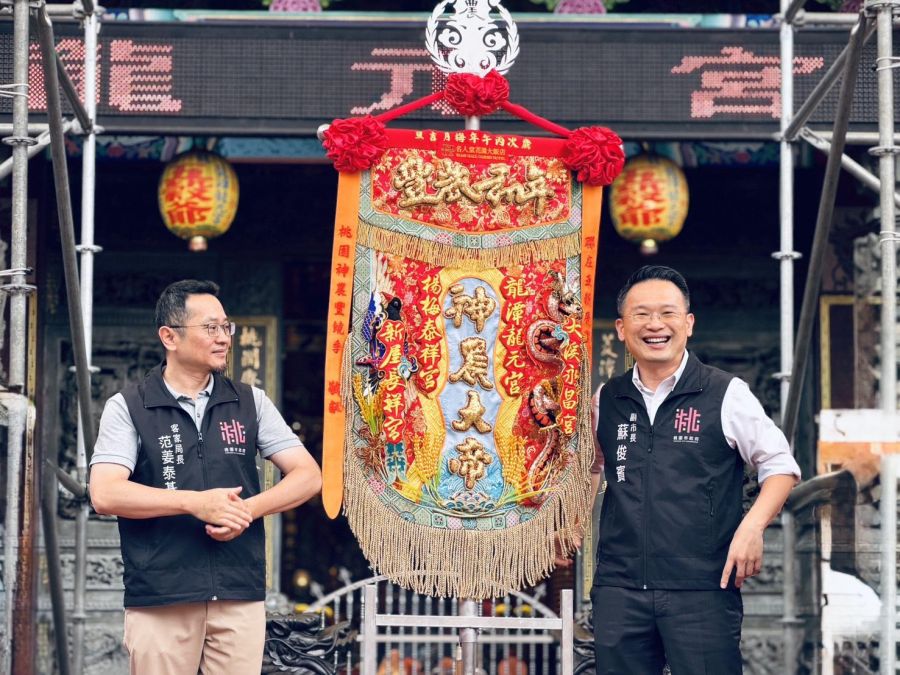 「台灣藍鵲、赤腹游蛇」意象納入輪值頭旗 桃園神農大帝寫下台灣生態守護歷史