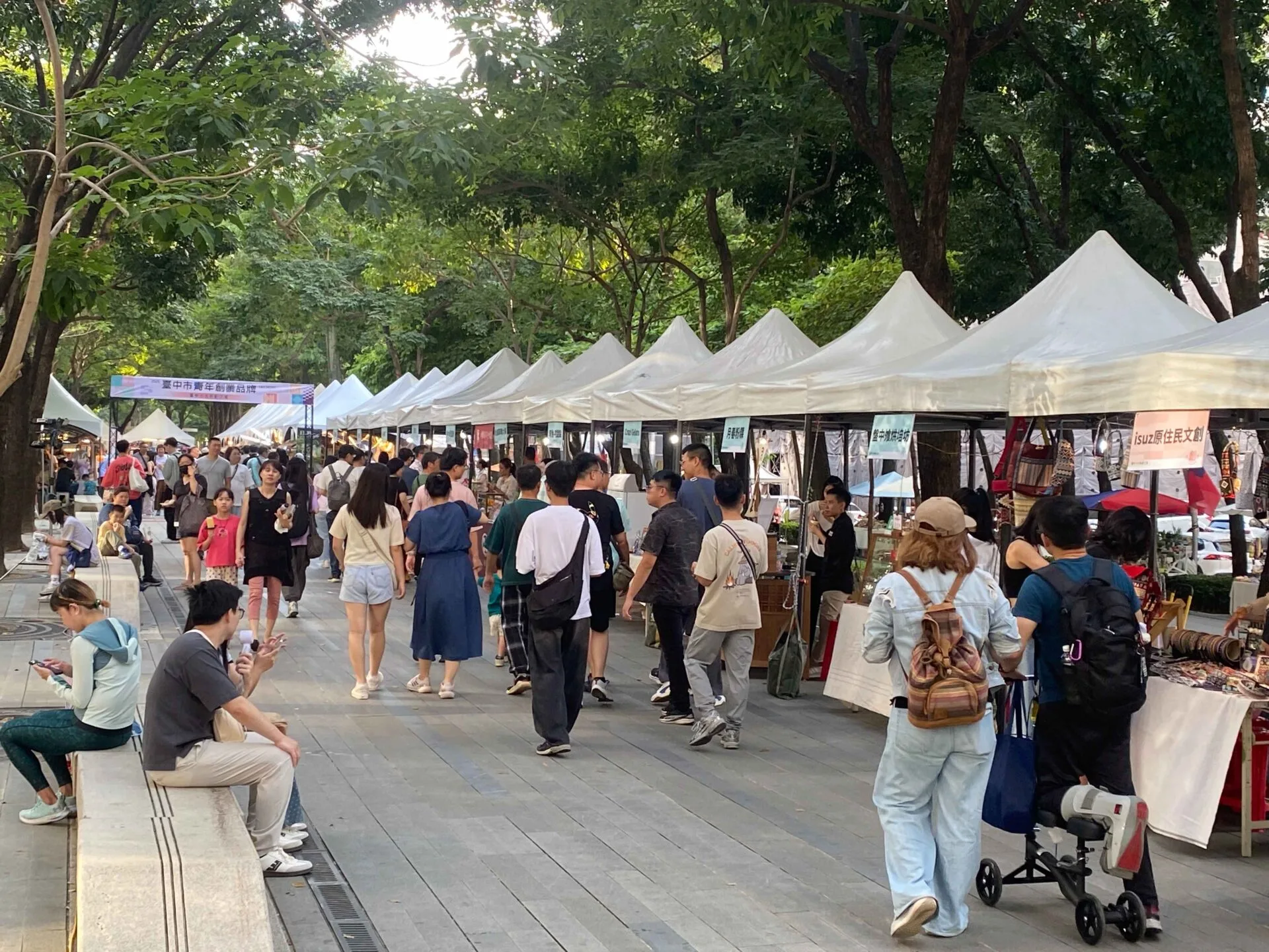 114年十大新創之星商品展示會人潮