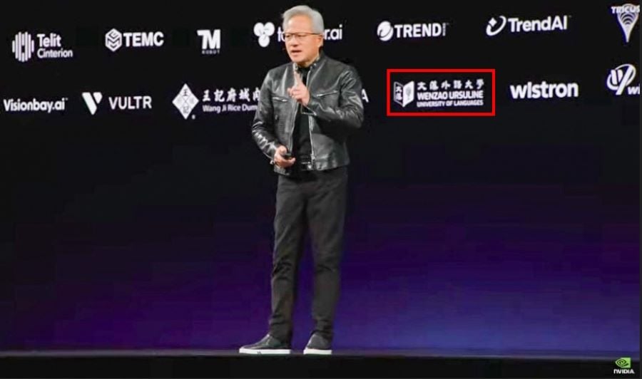 ▲NVIDIA執行長黃仁勳1日發表GTC Taipei主題演講,文藻外語大學名列合作夥伴背板。
