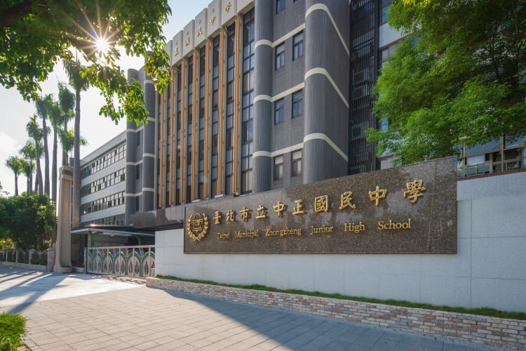 ▲台北市學區宅的價值體現在雙學區聚落,中正國中為長期滿額就讀的國中學區,且同時擁有優質國小學區。