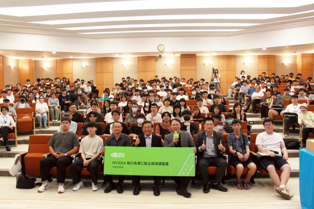 ▲2026 NVIDIA黃仁勳校園直播Watch Partyy活動前大合影