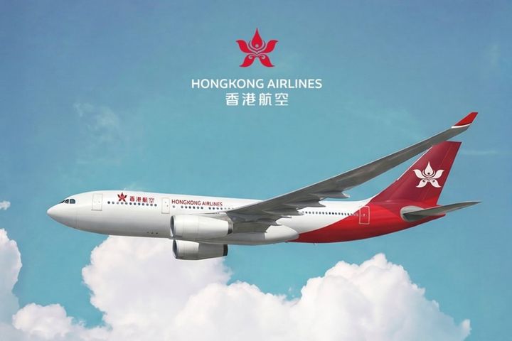 香港航空正式進駐二號客運大樓 20周年升級兩大會員禮遇回饋旅客