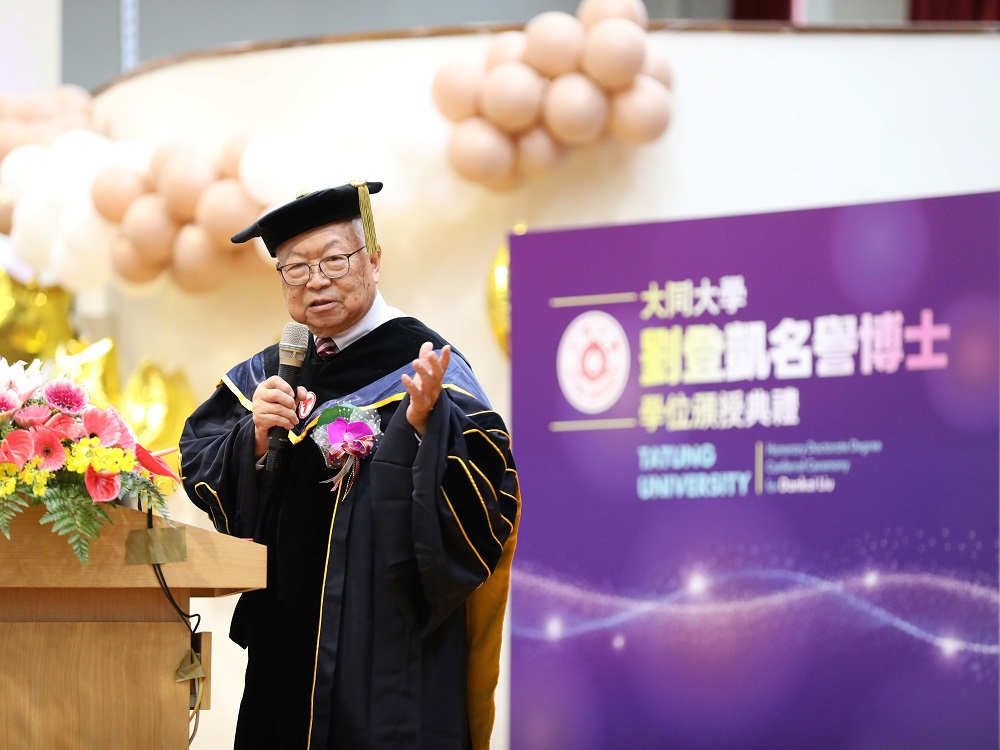 NASA火星任務掌舵手 劉登凱獲頒大同大學名譽博士