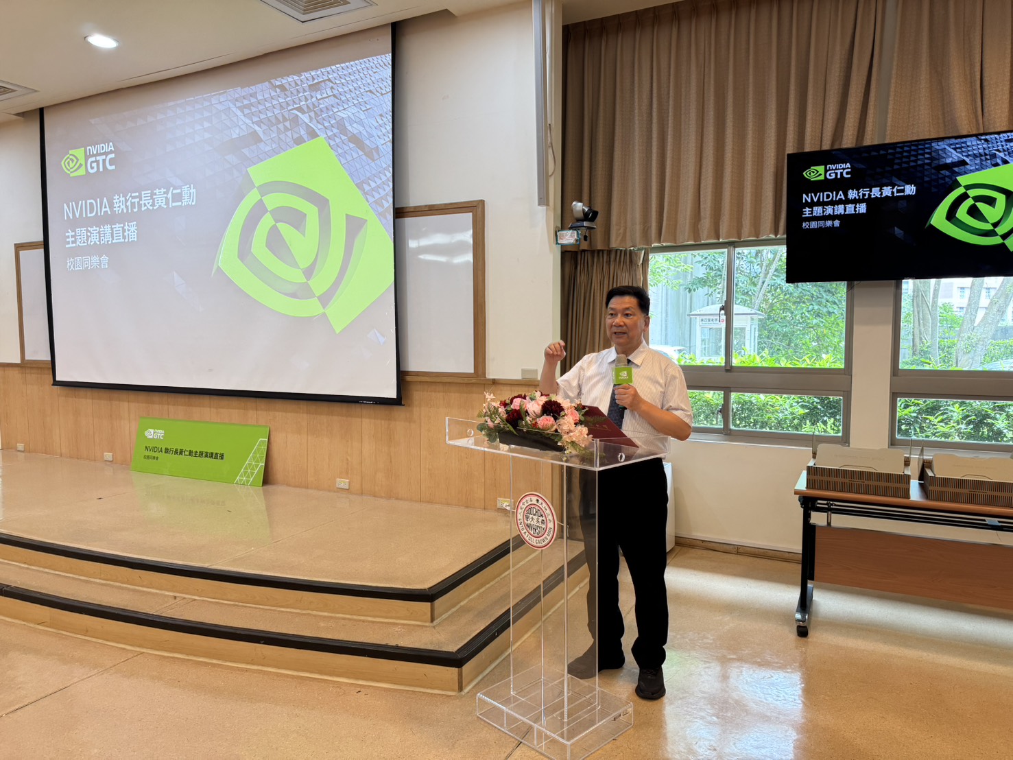 東吳大學以「人文AI」接軌全球趨勢同步直擊NVIDIA黃仁勳GTC Taipei 2026主題演講 - https://www.watchmedia01.com