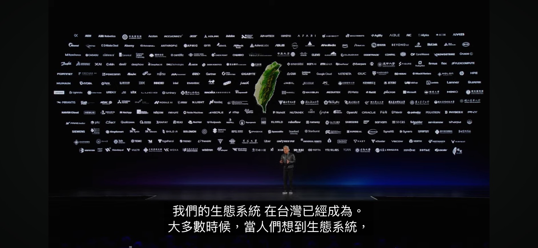 東吳大學以「人文AI」接軌全球趨勢同步直擊NVIDIA黃仁勳GTC Taipei 2026主題演講 - https://www.watchmedia01.com