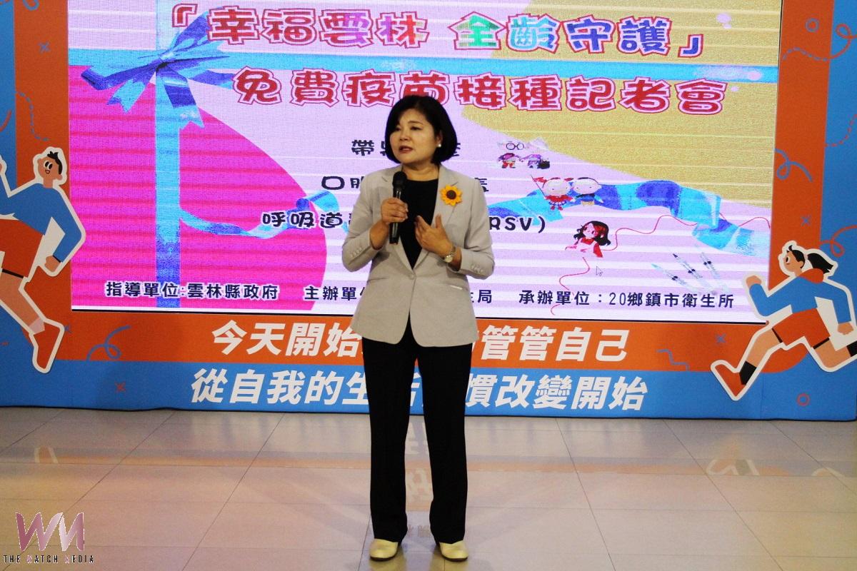 幸福雲林全齡守護健康保障 三大疫苗符合資格全額補助 - https://www.watchmedia01.com