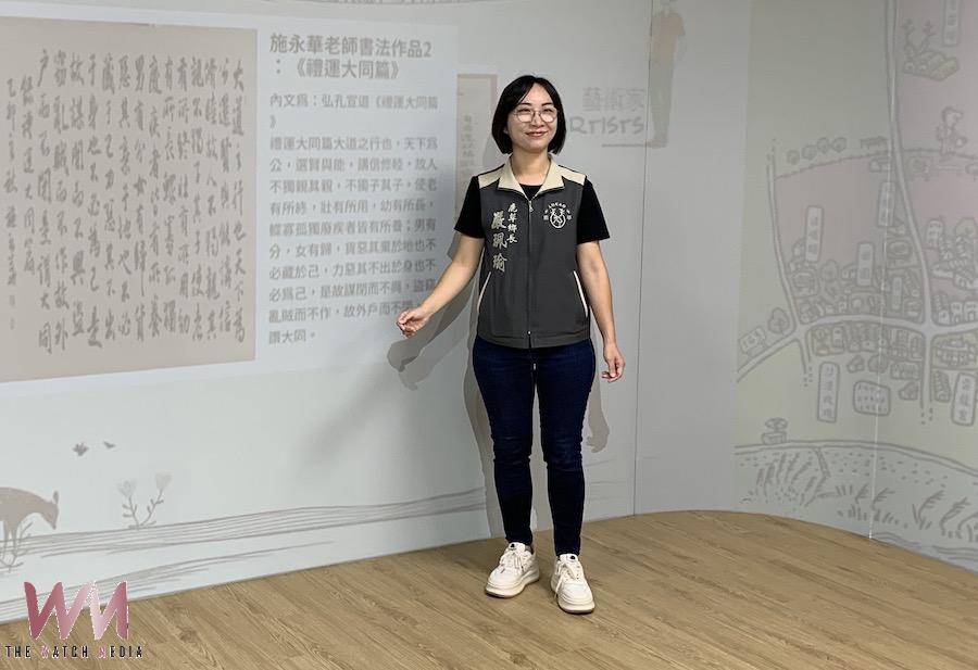 嚴珮瑜鄉長因生涯規劃,不競選連任。(圖/記者陳惲朋攝)