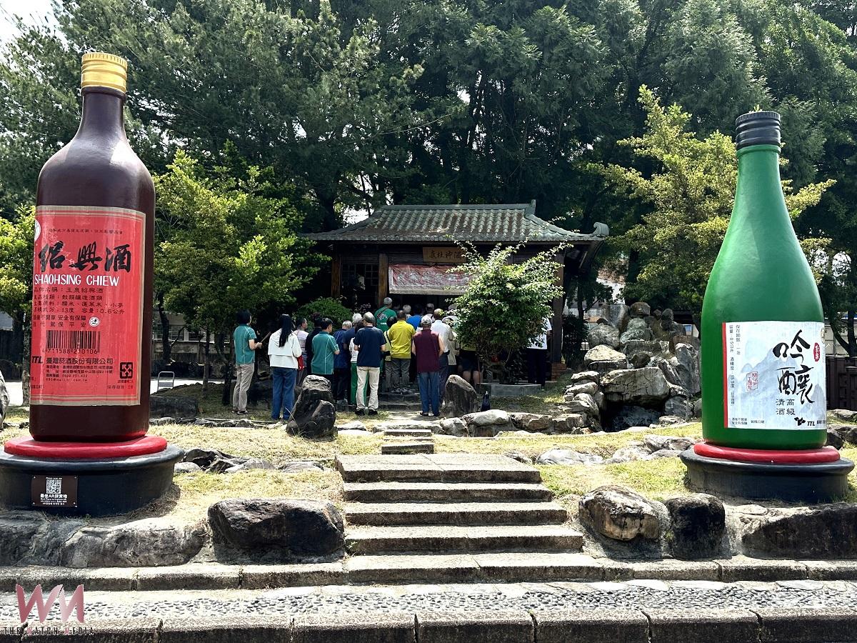 走過70年的輝煌歷! 埔里酒廠退休員工回娘家祭拜酒神杜康 - https://www.watchmedia01.com