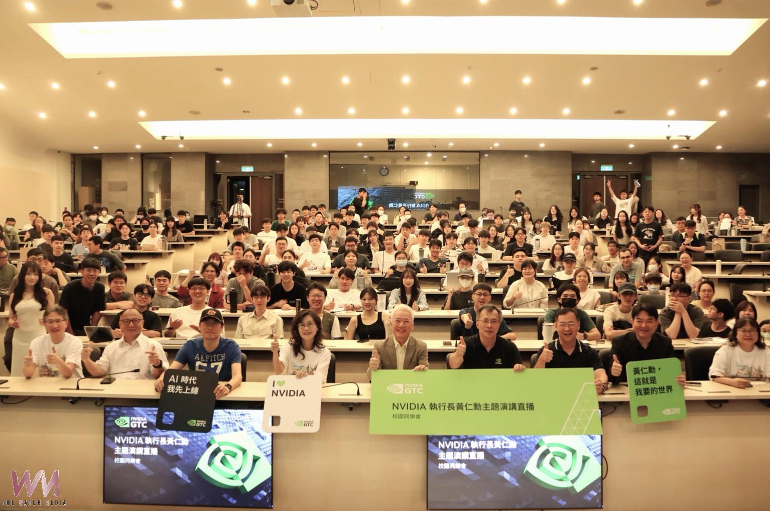 東海緊鄰台積電登上黃仁勳演講背板　連三年直播GTC 打造中部最大AI觀測站 - https://www.watchmedia01.com