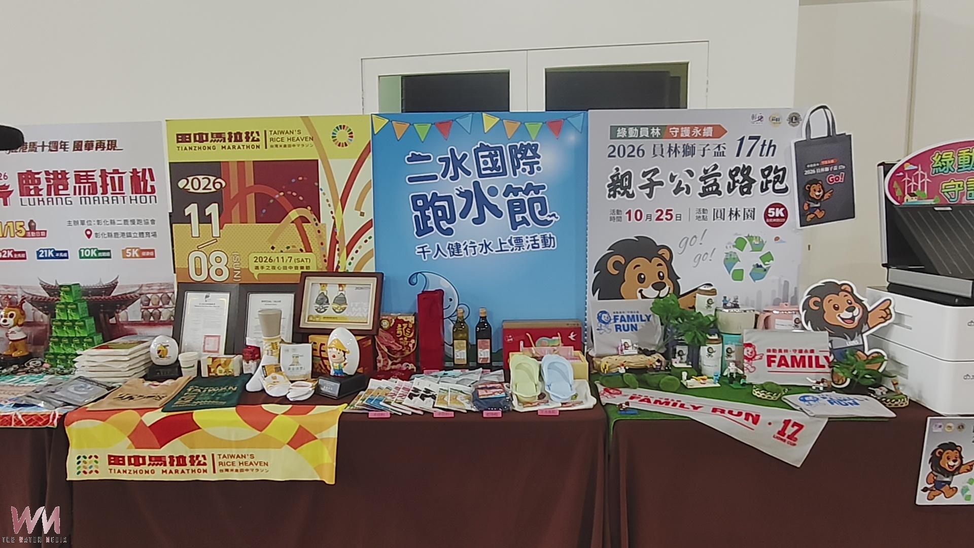 (有影片)/跑遍彰化最美風景!五大特色馬拉松10月起熱血登場 - https://www.watchmedia01.com