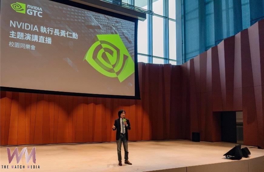 AI新浪潮進校園 逢甲大學師生同步參與黃仁勳主題演講直播同樂會 - https://www.watchmedia01.com