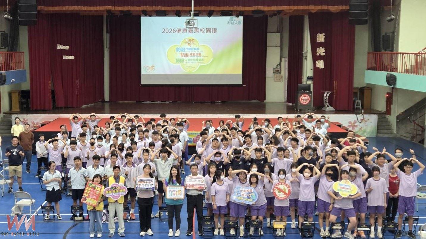 青春拒檳更健康 200名學生熱情響應OX大作戰 - https://www.watchmedia01.com