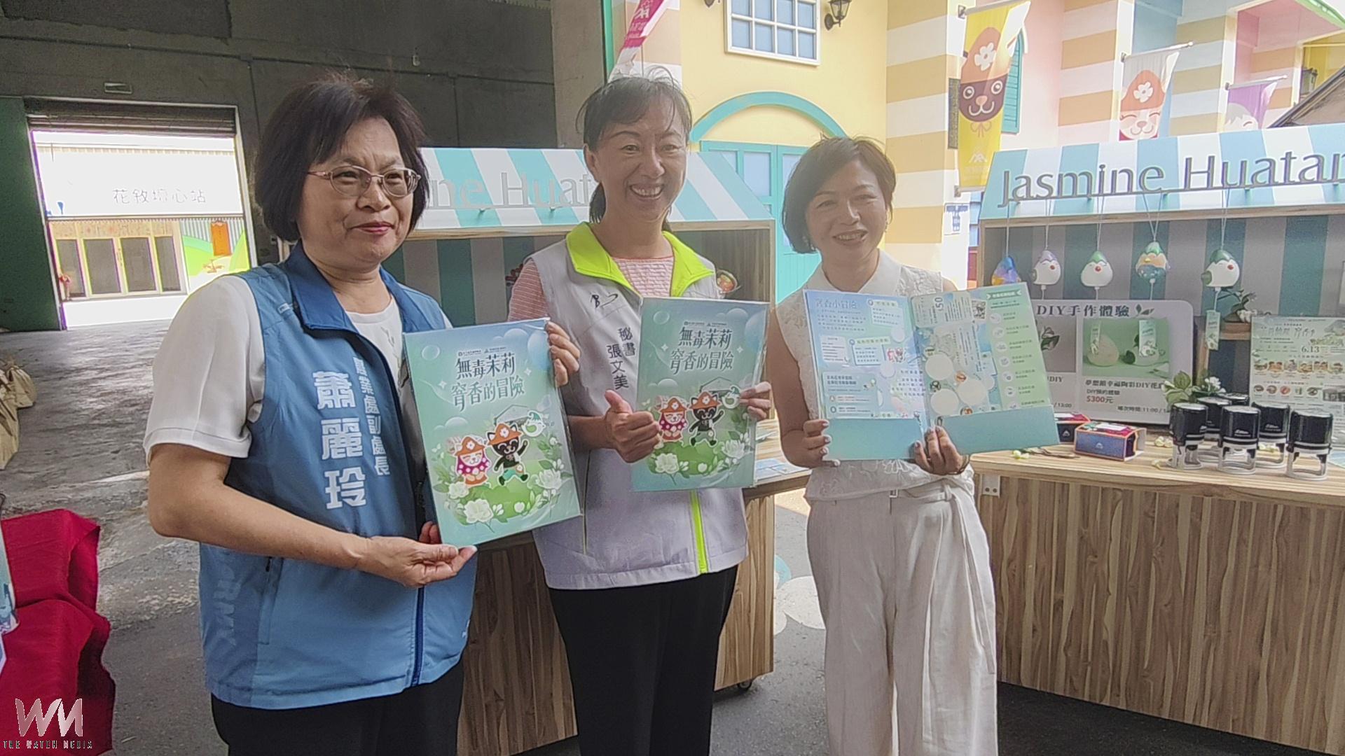 （有影片）／花壇世界茉莉盛典登場　13關窨香冒險帶你尋味茉莉香 - https://www.watchmedia01.com