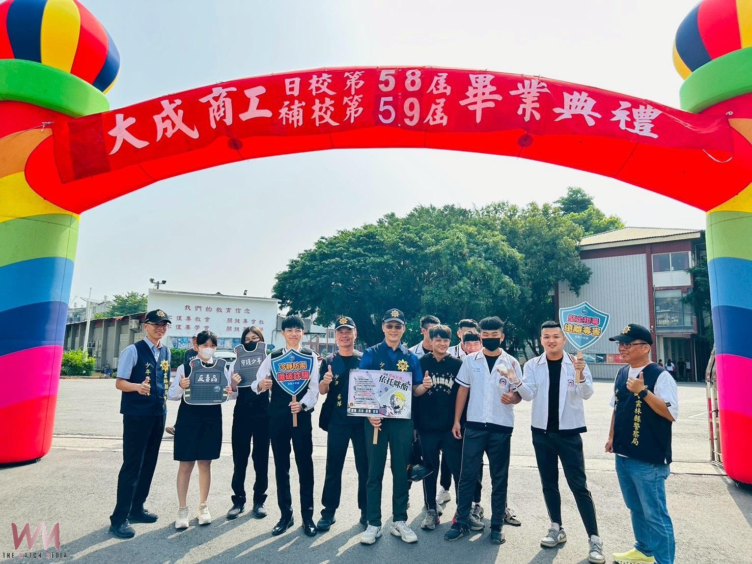 雲警守護畢業季 校園反毒宣導防毒駕 - https://www.watchmedia01.com