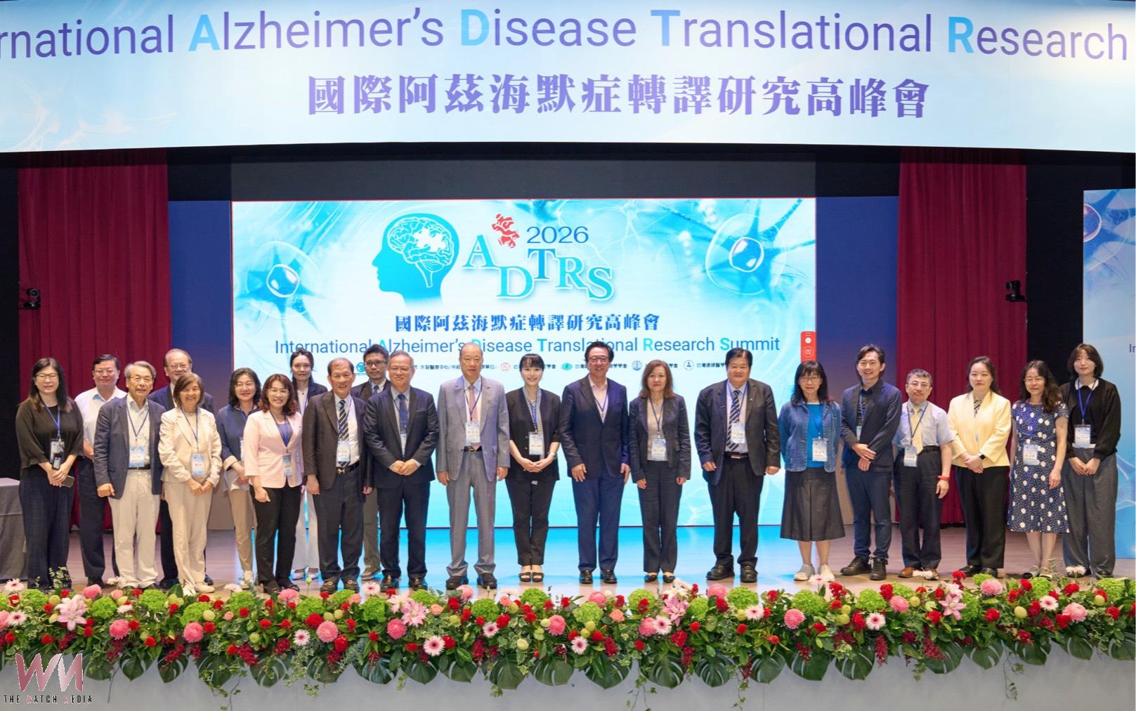 聚焦AI、多體學與精準醫療　中醫大附醫國際阿茲海默症轉譯研究高峰會登場