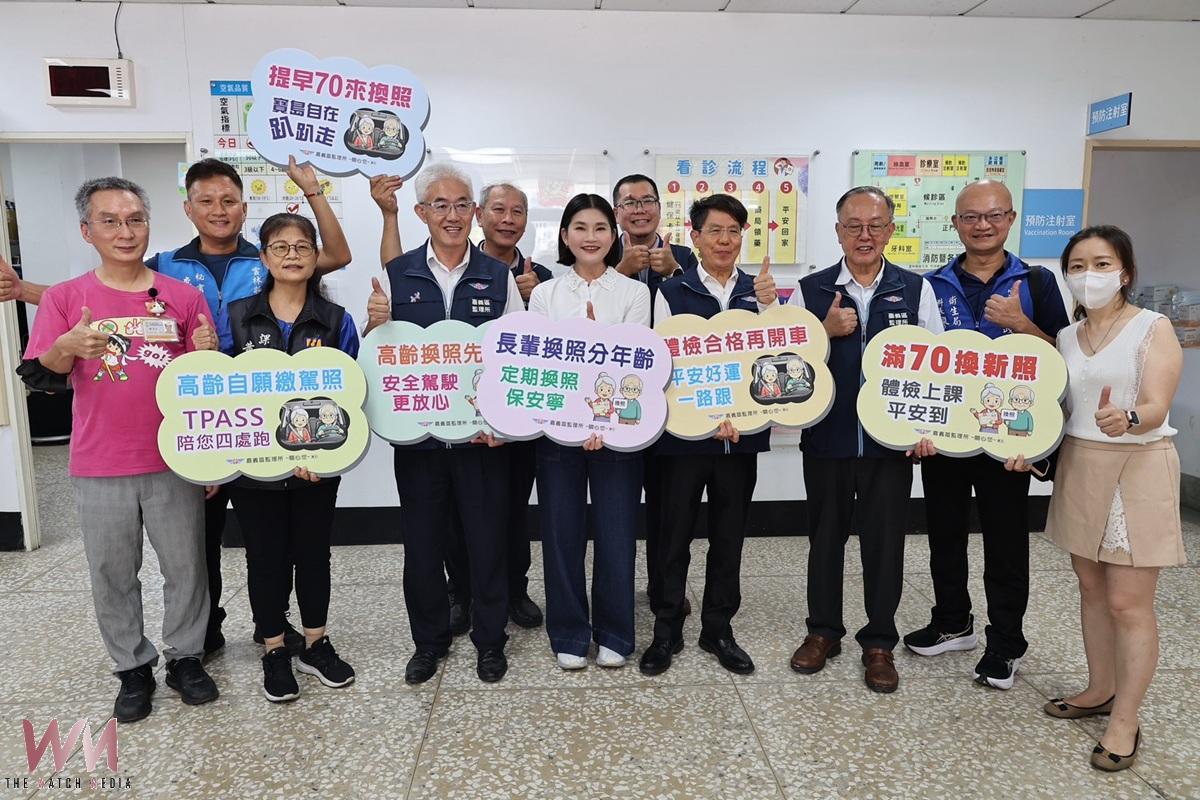 守護高齡交通安全 雲林監理站攜手四湖衛生所辦理一站式高齡換照新制 - https://www.watchmedia01.com