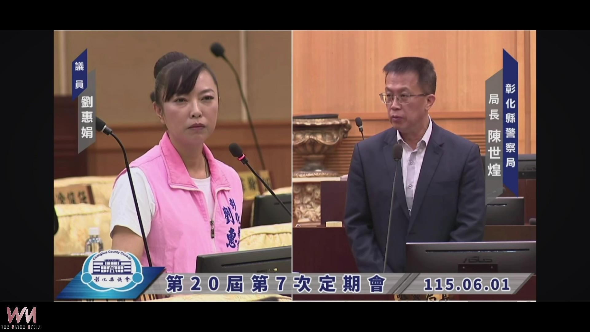 (有影片)/ 毒駕無保請回掀議 警檢議會齊聲強調嚴辦 - https://www.watchmedia01.com