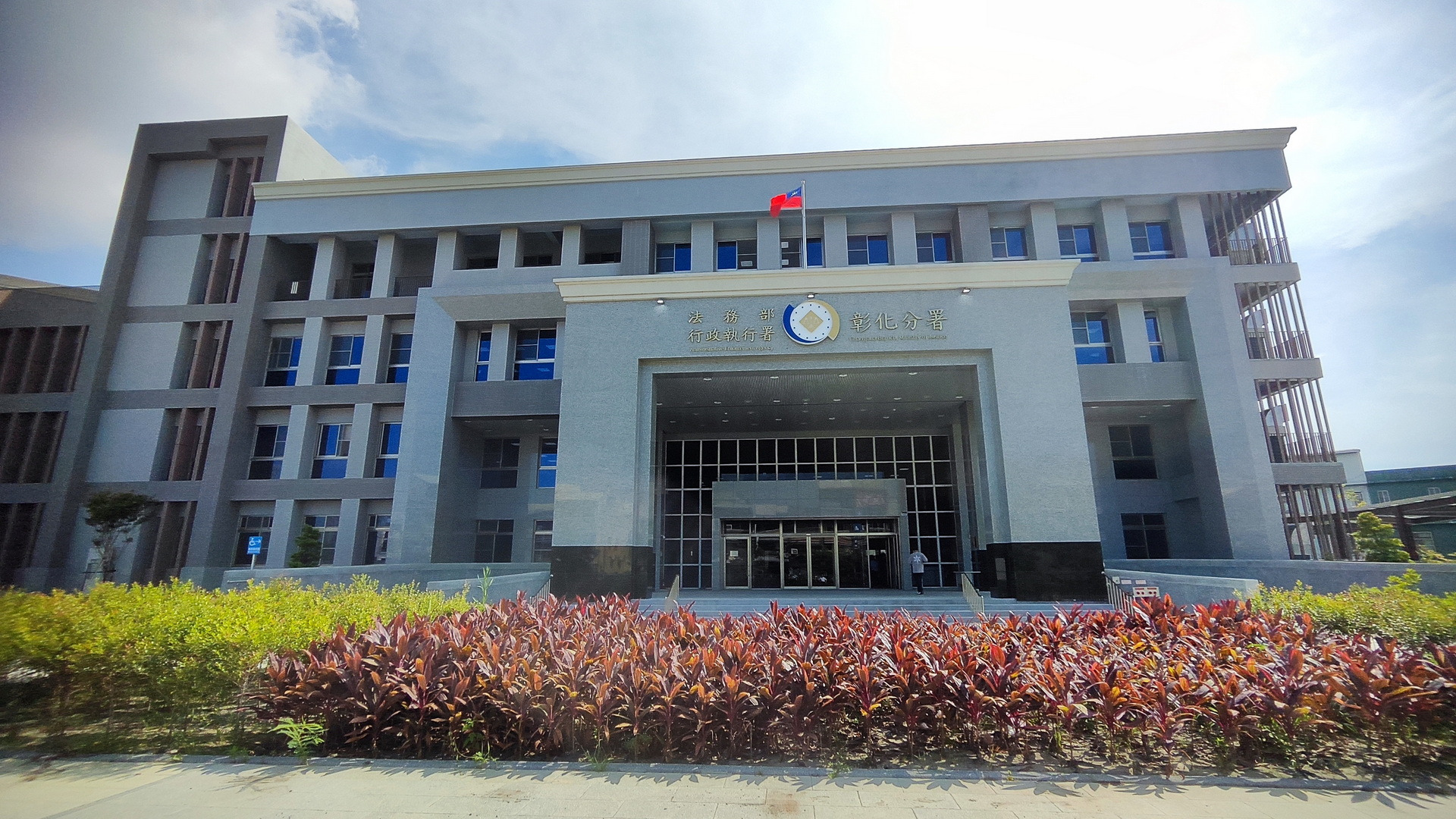 車牌辨識科技上線發威　欠稅罰鍰大戶15萬遭鎖定　家屬急代繳 - https://www.watchmedia01.com