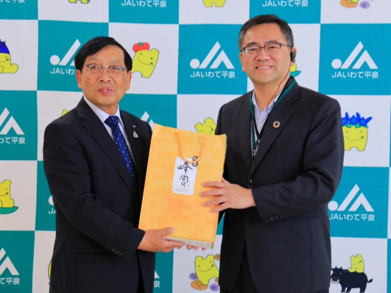 圖文:台灣農創結盟新篇章 攜手股東農漁會赴日深化「三市一町」MOU經貿與人才實質交流。