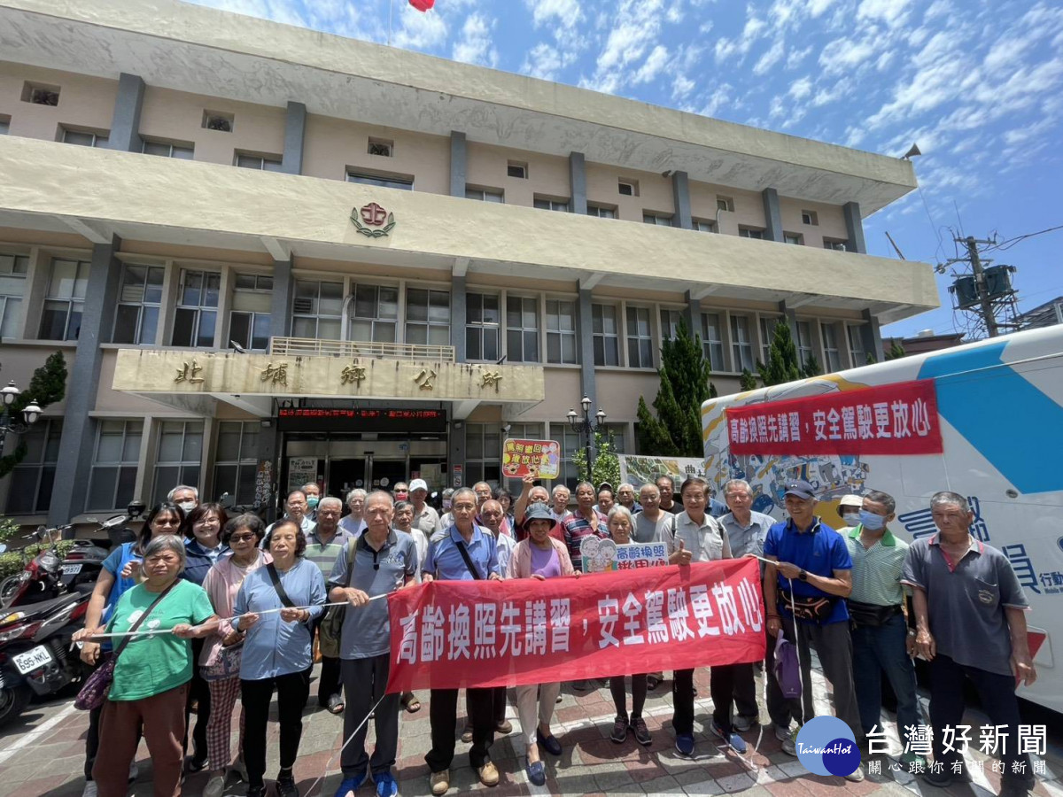 新竹區監理所呼籲長輩們，收到通知書記得要換駕照，才能安心上路。