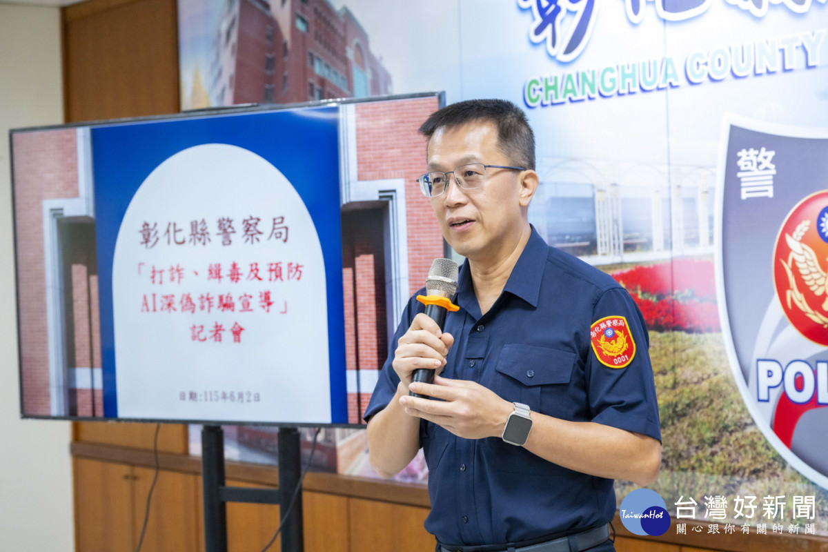彰化縣警察局局長陳世煌親自宣導防詐，並妙趣分享自身接獲假 165 專線詐騙電話的機警應對過程。圖／彰基醫院提供