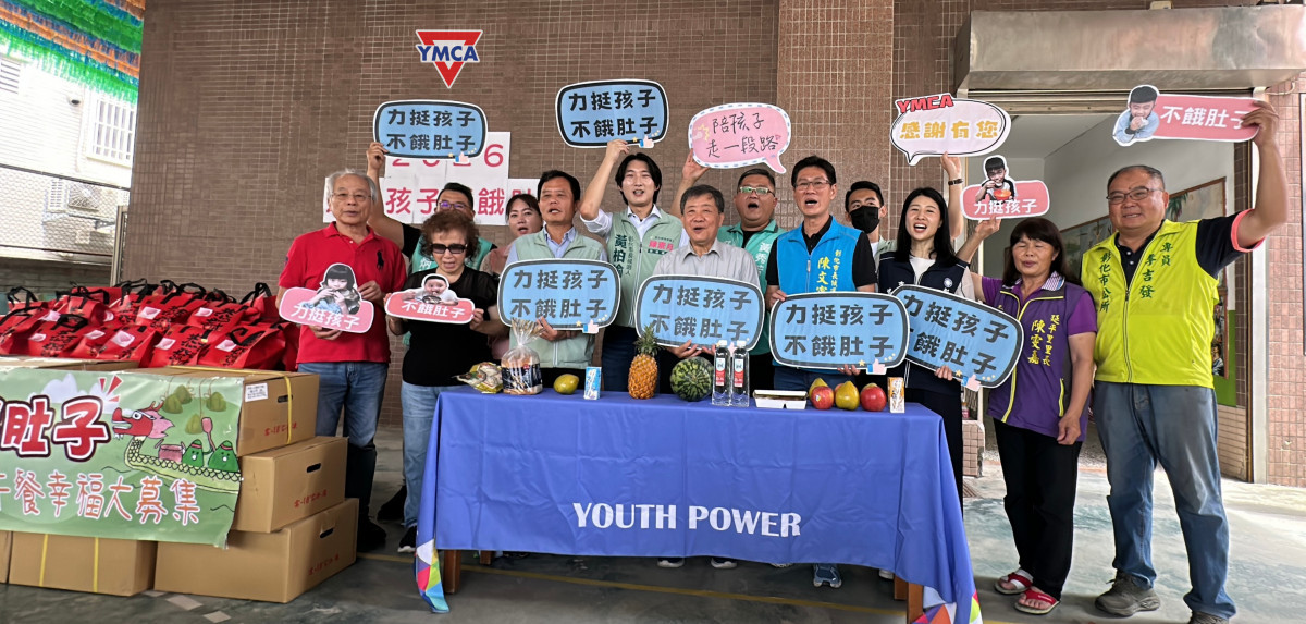 端午送暖不間斷，彰化YMCA募集5千顆愛心粽助弱勢家庭溫飽。圖／YMCA提供