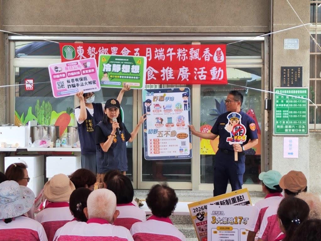 創意米食料理活動臺西分局藉由創意米食料理活動，向民眾宣導將全面高強度取締「酒後駕車」與「施用毒品後駕車」／台西警分局提供