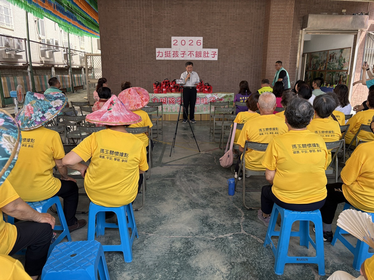 彰化YMCA 力挺孩子,不餓肚子  端午愛心粽暨暑期營養餐食捐贈弱勢家庭