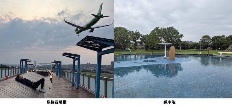 內湖運動公園全新戲水區盛大開放 隱形設施的華麗轉身,構築城市共榮新價值