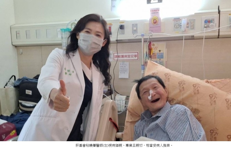news_photo_1