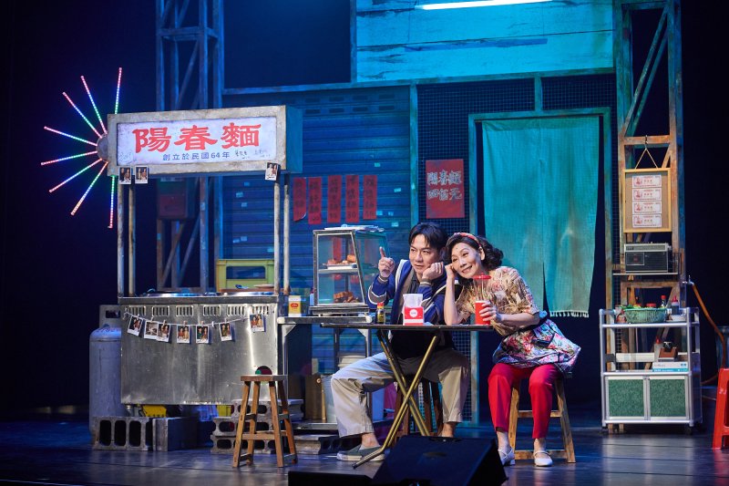 《老闆~來碗陽春麵!》屏東上桌 郎祖筠、陳隨意同台飆戲詮釋人情滋味