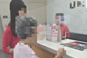 假借宗教募善款 警銀求證阻詐騙 40 MEITU 20260602 181256503 300x200 1