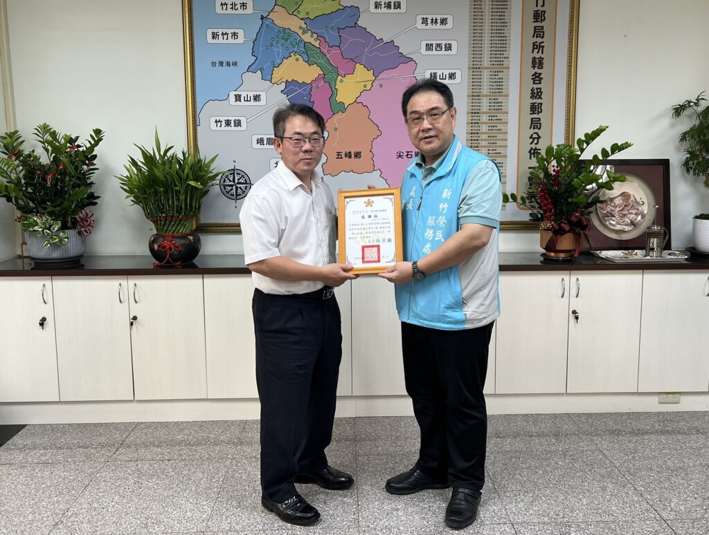 安心御老,「郵」你真好!新竹榮服處攜手新竹郵局守護關懷榮民眷 2 115060221