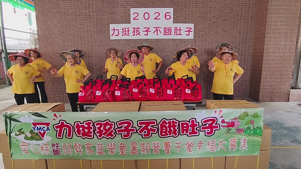C2193bdc3cd95283525fcbe58641289f