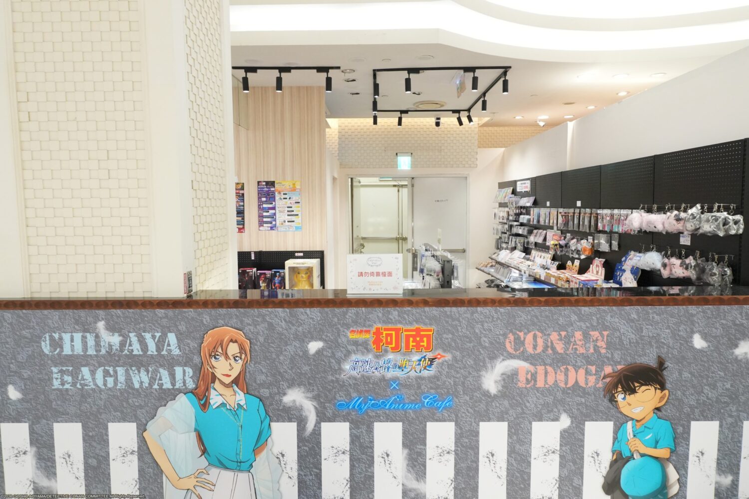 《名偵探柯南 高速公路的墮天使》主題Café乘風降臨,即日起高雄夢時代店盛大登場!