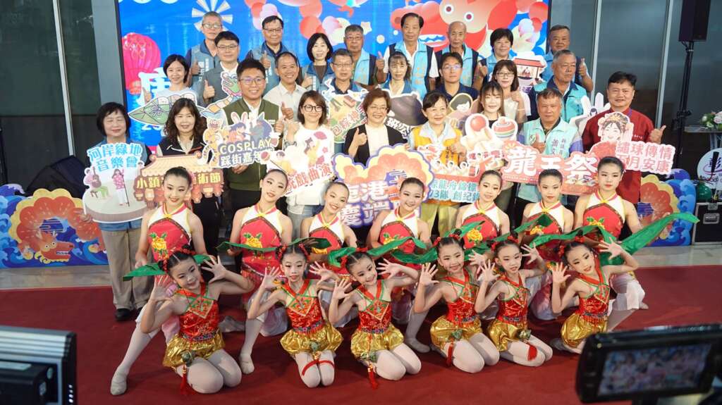 ▲2026鹿港慶端陽系列活動將於6月19日至21日盛大登場,彰化縣長王惠美邀請全國民眾端午連假走進鹿港,感受最熱鬧、最好玩的端午慶典。(圖/記者林明佑攝)